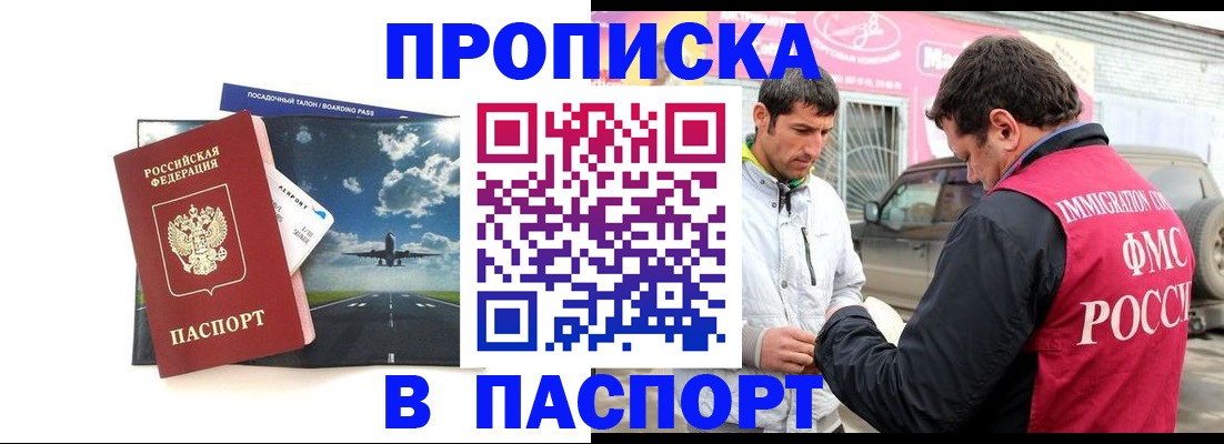 форма 3 в Далматово